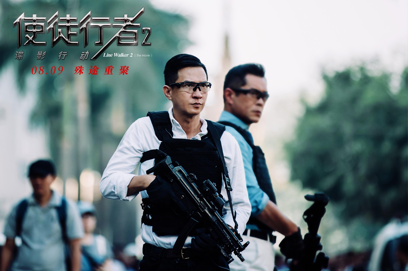 剧照3.jpg